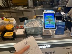 -7分甜(上海新天地广场店)