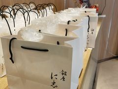 -银座仁志川·生吐司专门店(香港广场店)