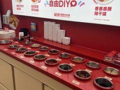 -龍歌自助小火锅(漳州二路爱购店)