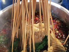 -马路边边串串香(大成路店)
