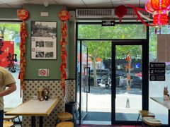 -鲁达面馆本帮风味(共康东路店)