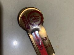 -海底捞火锅(吾悦国际广场店)