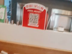 -永和大王(花好园店)