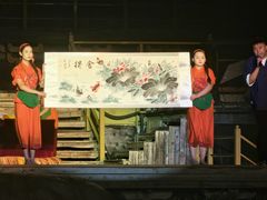 -禅宗少林·音乐大典