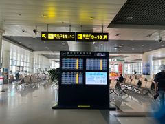 -丽江三义国际机场