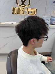 -尤司男士国潮理发馆
