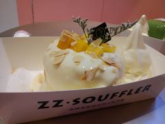 -狐狸和向日葵(北京路店)