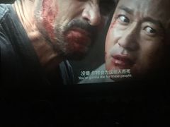 -首都电影院(天津店 中国巨幕)