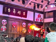 -尧坝古镇
