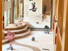 -乐山上善居·养心禅景酒店(世豪广场高铁站店)
