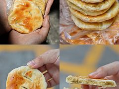 -南冲饼家