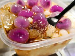 -甜心闲生传统手工冰粉(太古里店)