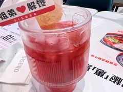 -姐弟俩土豆粉(北京双桥万达店)
