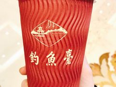 -钓鱼台国宾馆