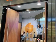 门面-CoCo都可(合生汇店)