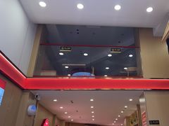 -霍嘟嘟手工水饺(黄山花园店)