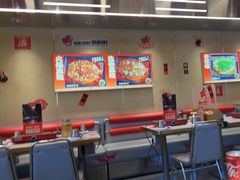 -雅佳神话·麻辣烤鱼(新街口店)