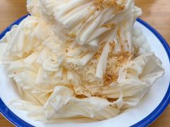 -串妹花式冰粉(乐山总店)