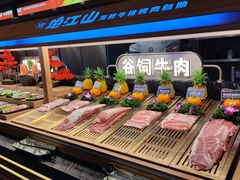 -焰江山海鲜牛排烤肉自助(锦华万达二星店)