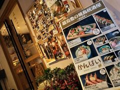 -烧鸟横丁(联发文创口岸店)