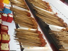 -串天下串串香(宽窄巷子店)