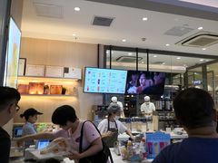 -BreadTalk面包新语·烘焙蛋糕(星河城店)