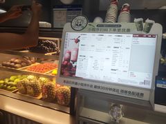 -茶百道(锦江华熙528店)