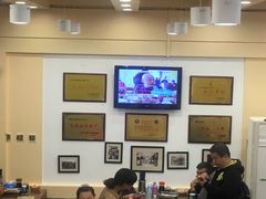 大堂-晋B2008刀削面(小南庄店)