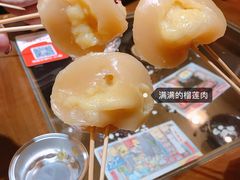 -元氏钵仔糕(北京路店)