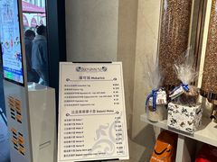 -Buonissimo(佛罗伦萨小镇店)