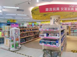 -孩子王童乐园(洛阳万达店)