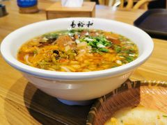 牛肉汤粉-易裕和·长沙米粉(友谊路店)