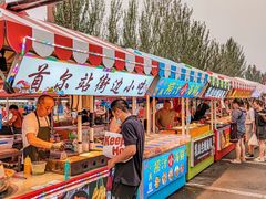 -欧亚汇集(飞跃路店)