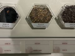 -中国茶叶博物馆(双峰馆区)