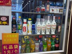 -老四季(光荣街店)