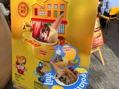 -Calix&Lay's(新天地店)
