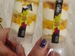 -蜜津私房蛋糕(缤纷亚洲店)