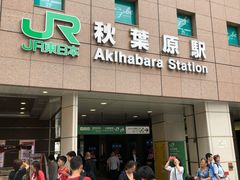 -秋叶原电器街
