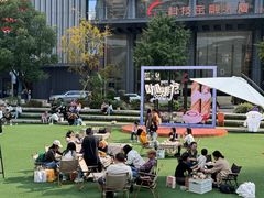 -合景·悠方(成都店)
