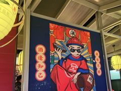 -芝小官毛肚火锅海鲜自助(淮安清江浦区新亚店)