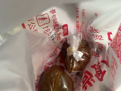 -尚食卢记烧饼(凤凰路总店)