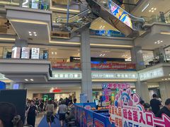 -红星美凯龙北京至尊MALL(东四环中路店)