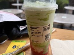 -混果汁(福田领展中心城店)