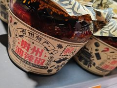 -Olé精品超市(苏州中心店)