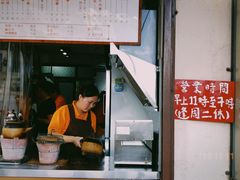 -世记咖啡(氹仔外卖店)