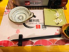 -丽和苑·自助寿喜锅(虹梅路店)