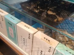 -奇芳阁·百年清真南京菜(夫子庙店)