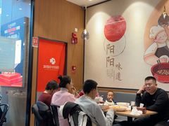 -阳阳中国饭(北京荟聚店)
