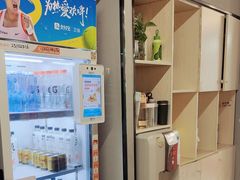 -乐刻运动健身(同曦假日百货店)