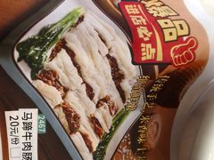 -东江渔村·古典园林·30年粤菜老字号(太和店)